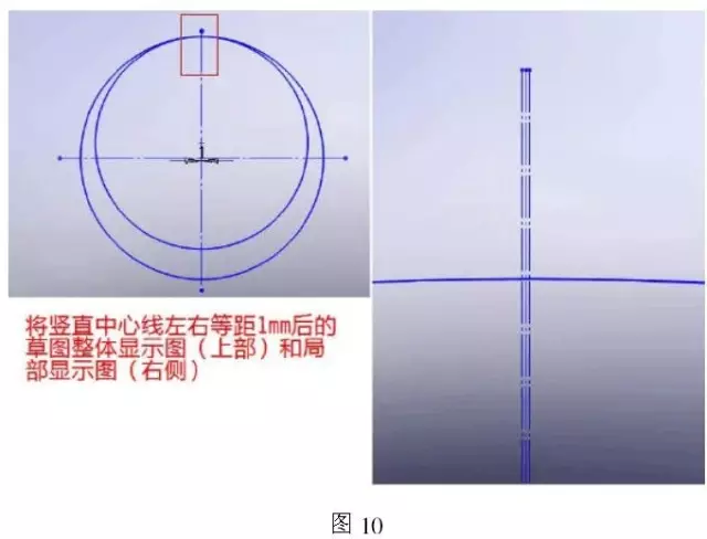 solidworks高级教程实例